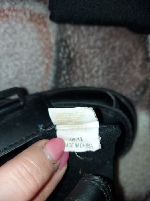 Ново!! Комплект. Официален костюм Maniac р-р 122