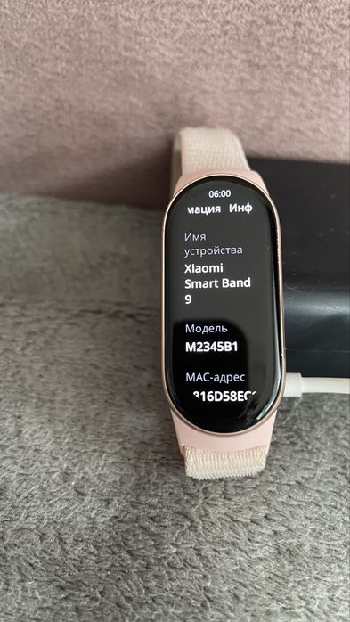 Смарт браслет xiaomi