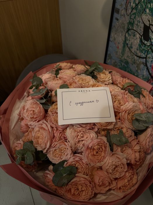 Продам букет из Арена кз