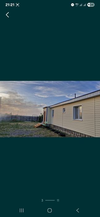 Продам дом 2Кокшетау