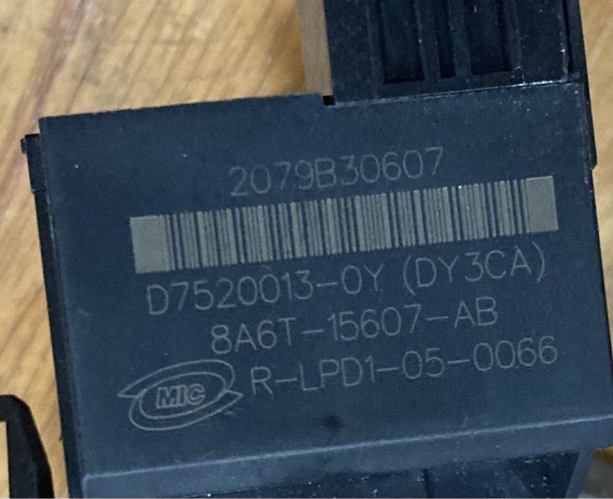 Ford fiesta 2009година 1.25i 82кс Компютър,сензор волан и ключ