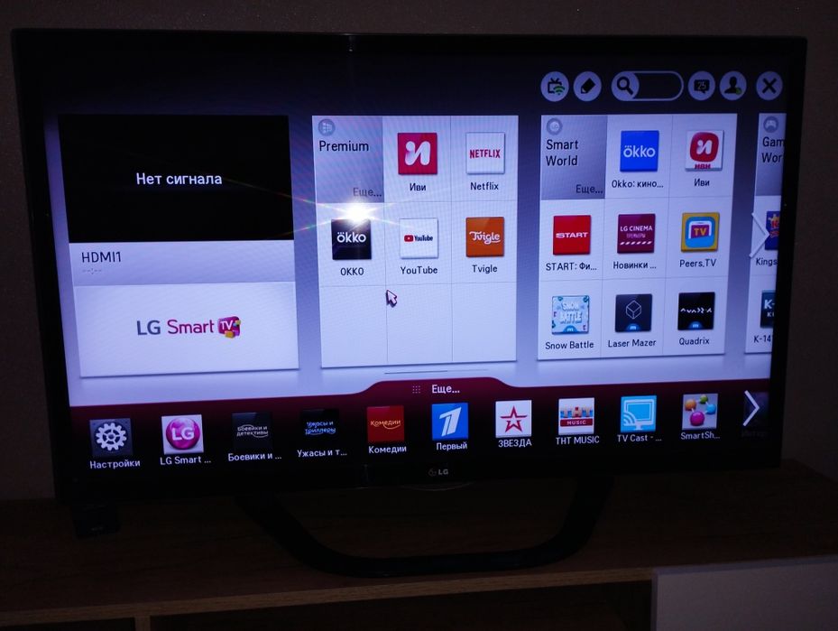 Смарт телевизор LG 42"