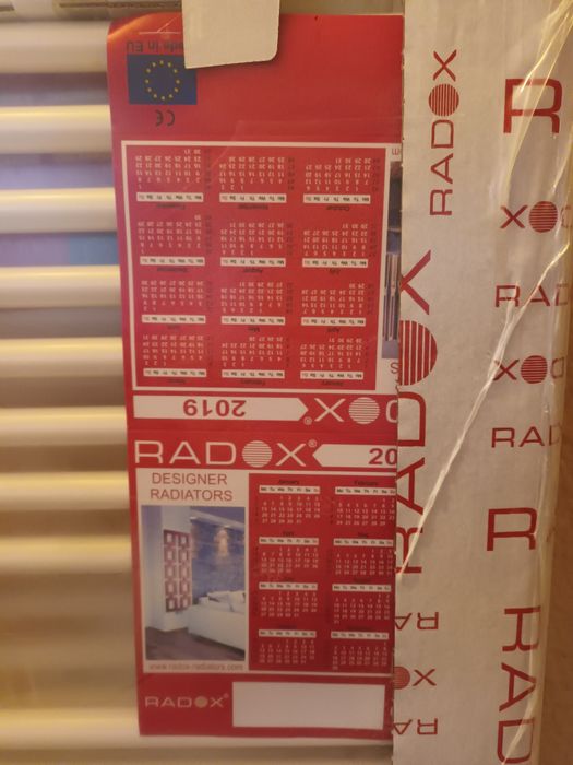 Radiator (calorifer) baie Radox, nou nouț/sigilat 500x1200 mm, Otel