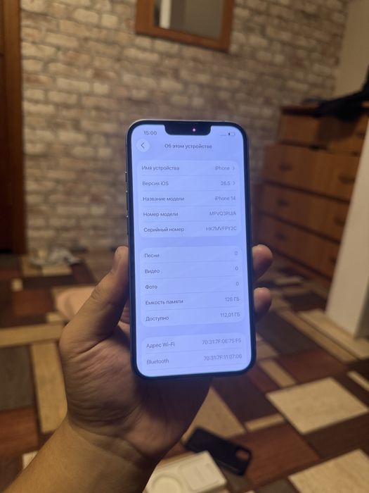 iPhone 14 128GB.Без Ремонта!