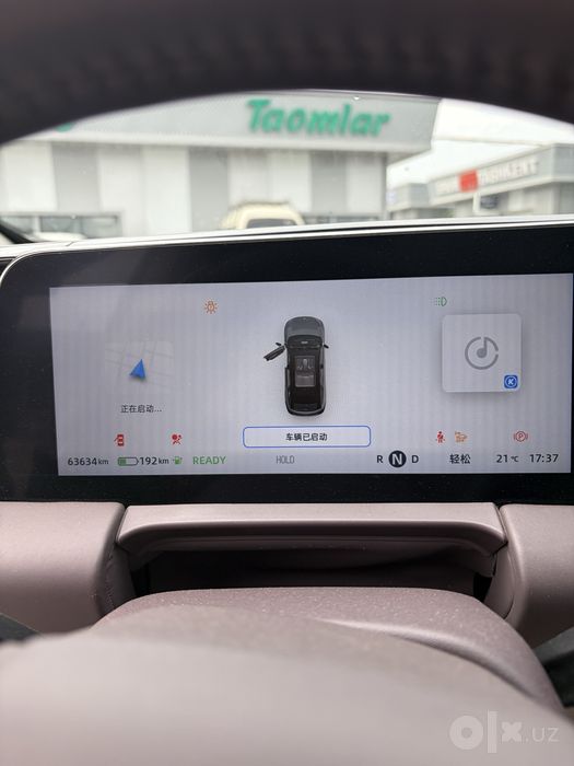 Leapmotor c11 2022