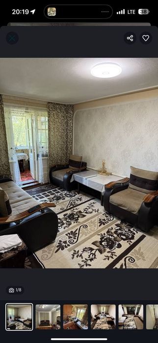 Срочно сдается 2х комнатная квартира на 4этаже