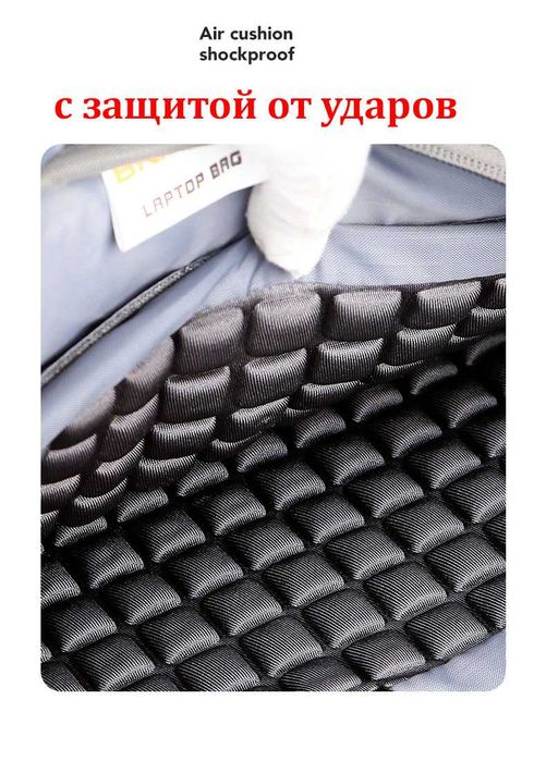 BRINCH сумки для ноутбуков размером для от 13″-15.6″ до 17.3″ дюйм