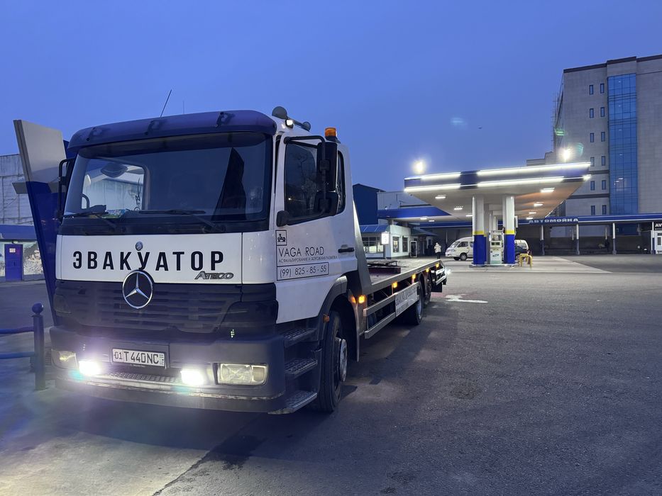 Evakuator Trall xizmati Грузовой Эвакуатор мини Траллер до 20 тонн.