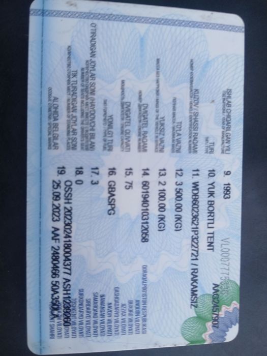 Мерс фургон юк мошина