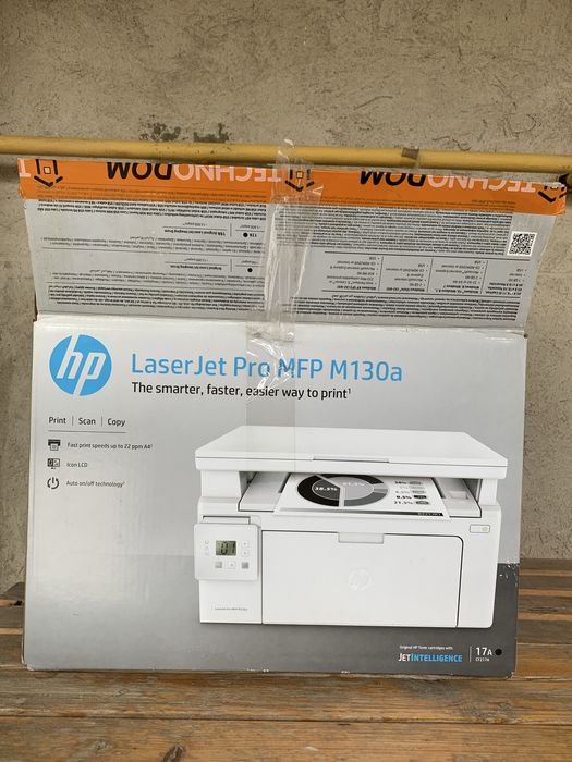 Принтерь Новый шымкент