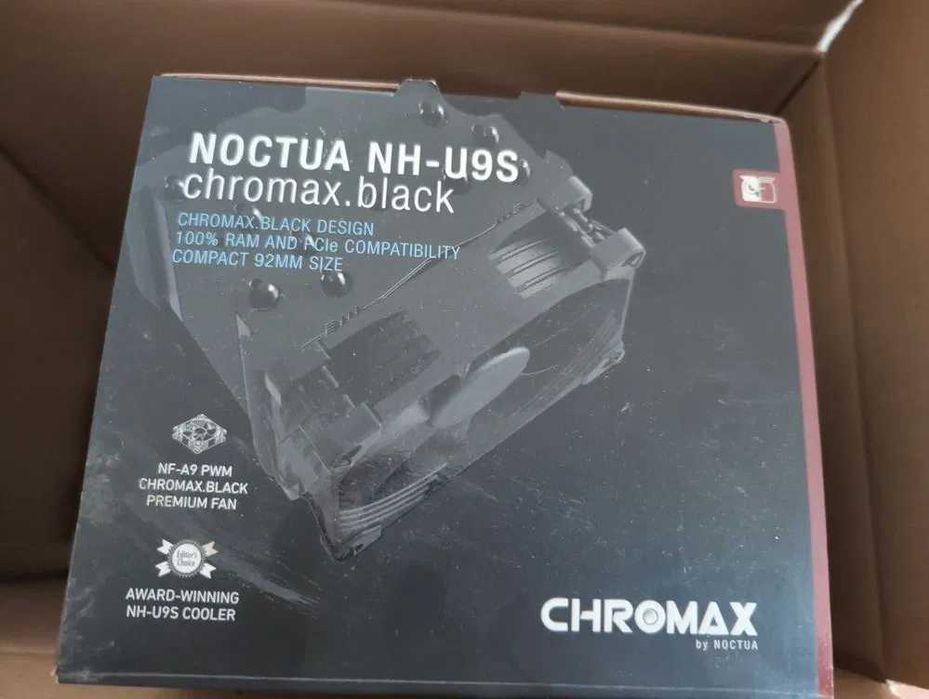 Cooler pentru procesor Nocturna NH-U9S chromax black