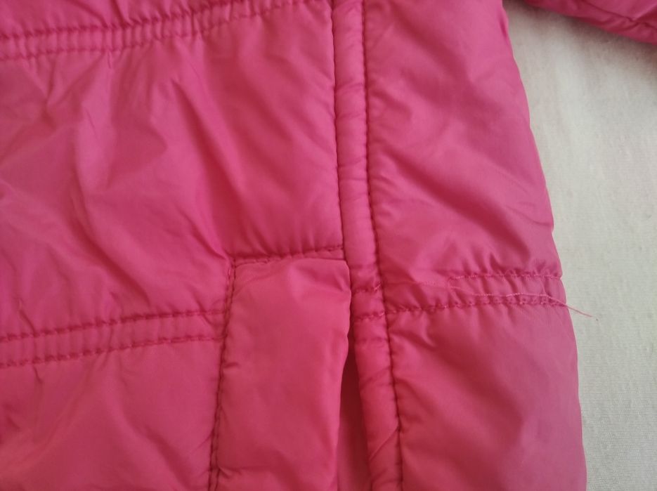 Детско зимно яке