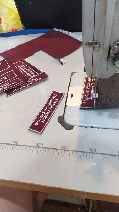 Вышивка, шевроны, логотипы, спец одежды