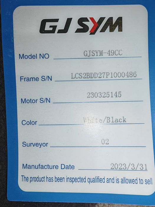 Продам Скутер 125