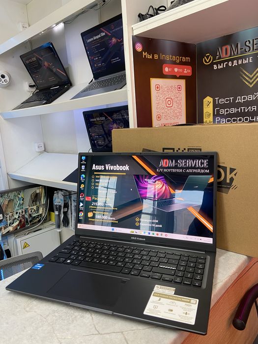 Продам ноутбук ASUS Vivobook