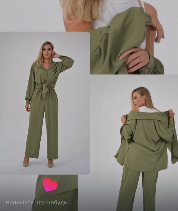 Женский костюм с брюками