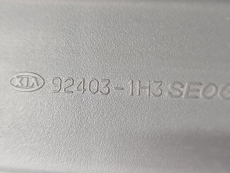 Stop haion stanga KIA Ceed (SW) [Fabr 2007-2012] 92403-1H3
