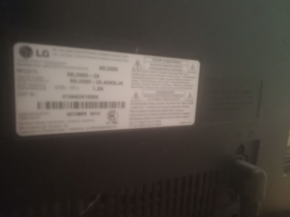 телевизор марки LG.