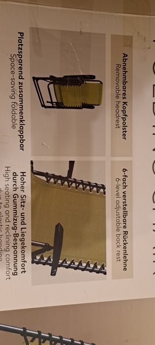 Нов регулируем сгъваем шезлонг до 110кг/стол с лежане