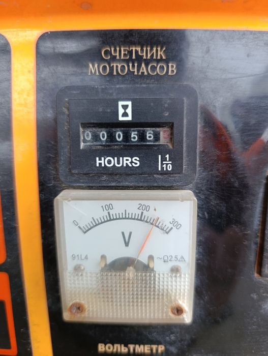 Генератор матеус