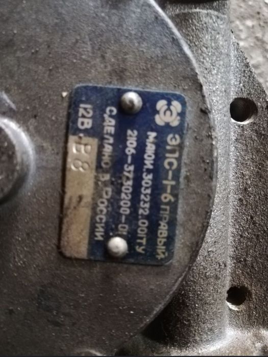 Элетрическии стекло подъёмник на 2106