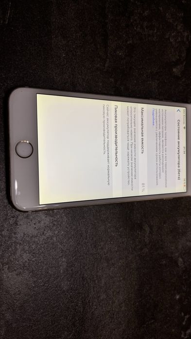 Iphone 6 plus 16 Gb pink gold