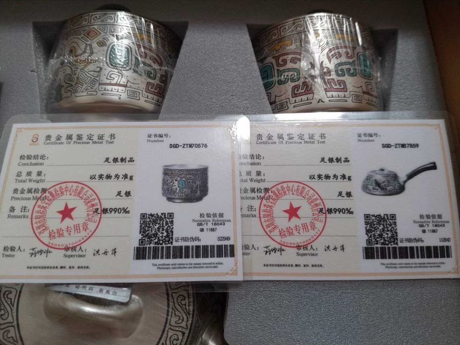 Набор декоративной посуды из серебра 990%