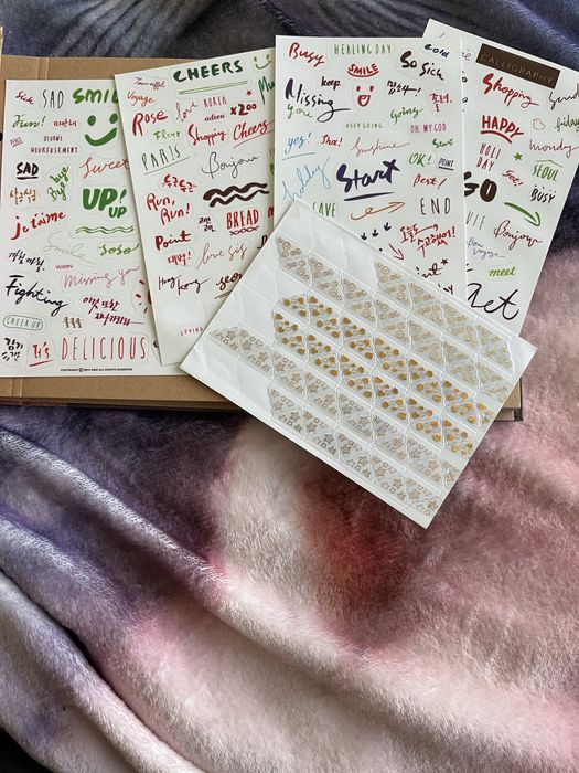 Adventure book подарък