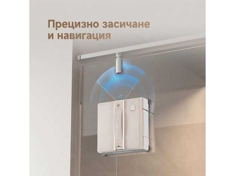 Робот за Почистване на Прозорци Dreame C1 Station S Kit, Бял