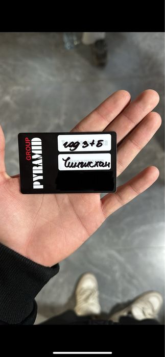 Абонемент в зал Алматы