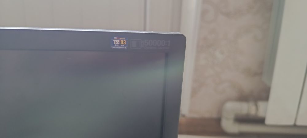 Продам монитор..