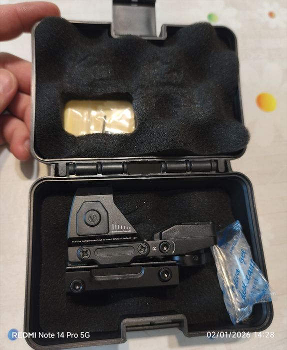 Бързомер за всякакъв тип оръжие.