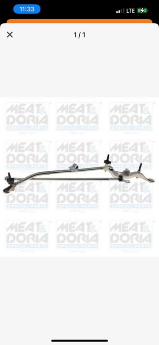 Задвижващ механизъм за чистачки