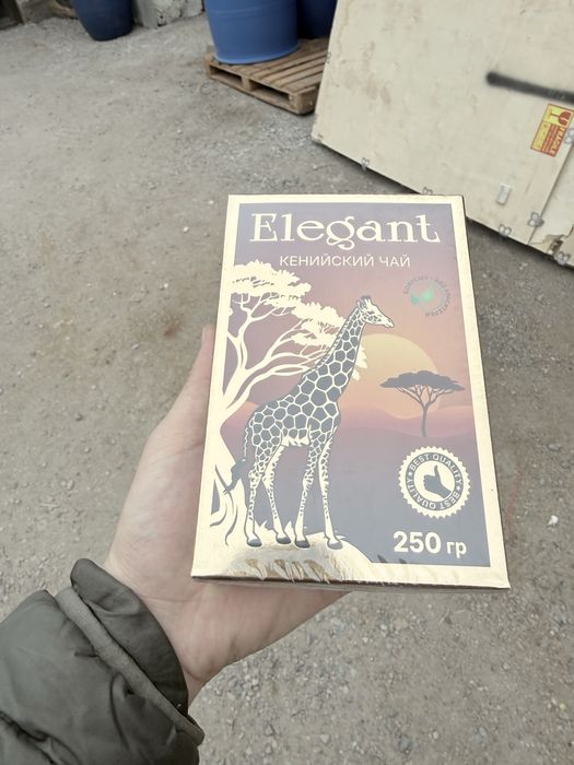 Чай Кенииский Без краситель Дистр