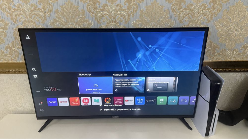 Продаётся телевизор Samsung