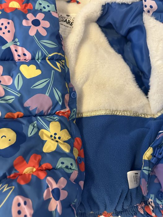 Детско яке за момиче