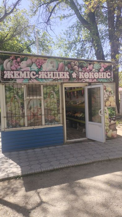 Продается овощной павильон