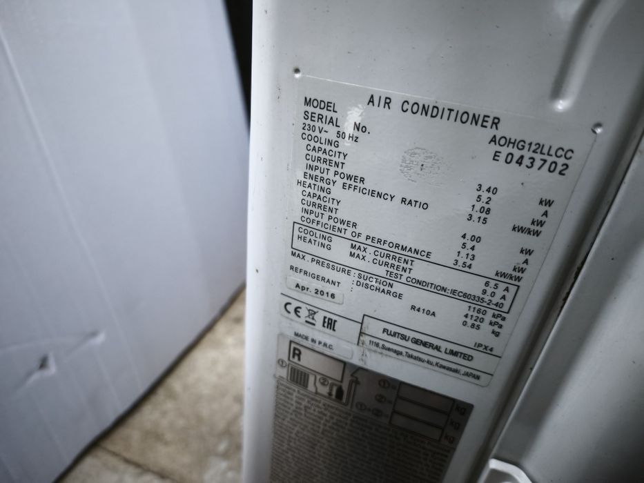 Климатик Fujitsu 12