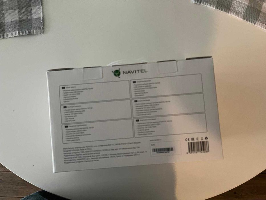 Statie de Alimentare Portabila NAVITEL