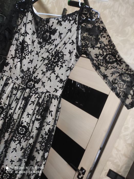 Vecherniy kõylaklar tõplami