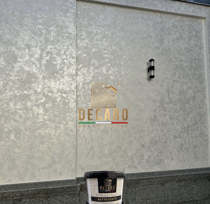 Атеченто киламиз