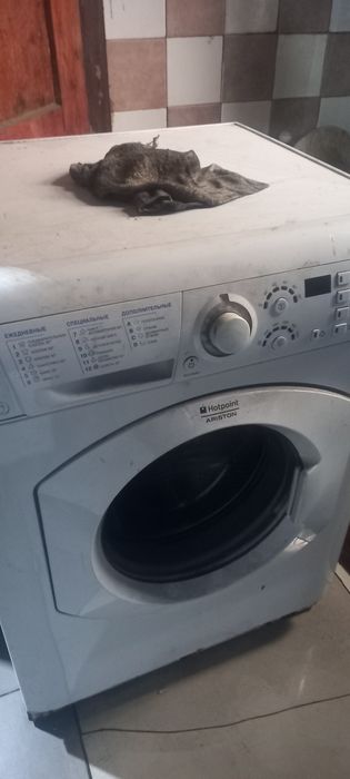 Стиральная машина