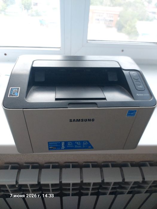 Samsung Xpress M2020