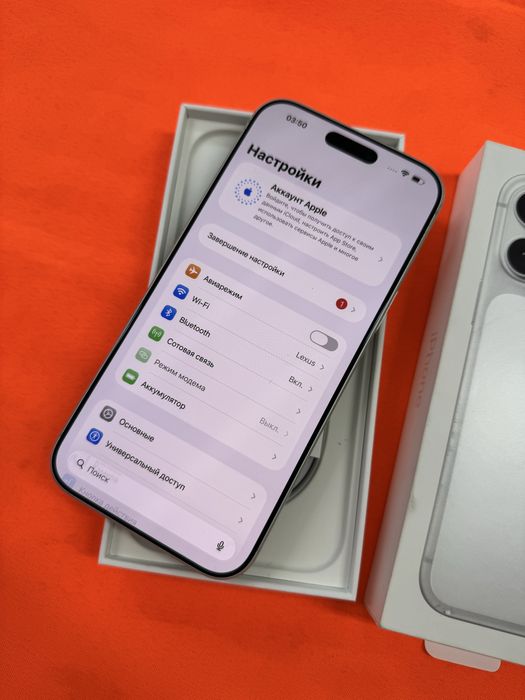 Iphone 17 Pro Max 256Gb