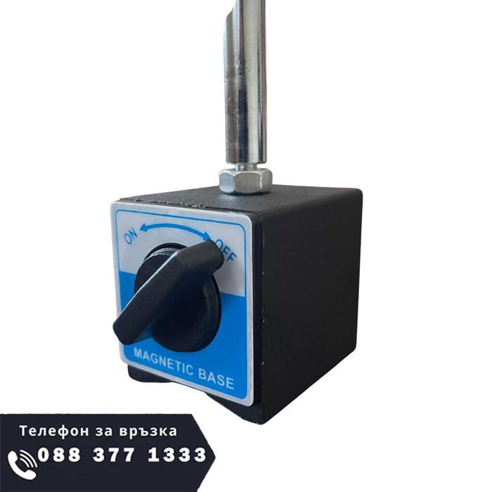 НЕМСКА Магнитна Стойка И Индикаторен Часовник HAWEK + ЛЕД ФЕНЕР