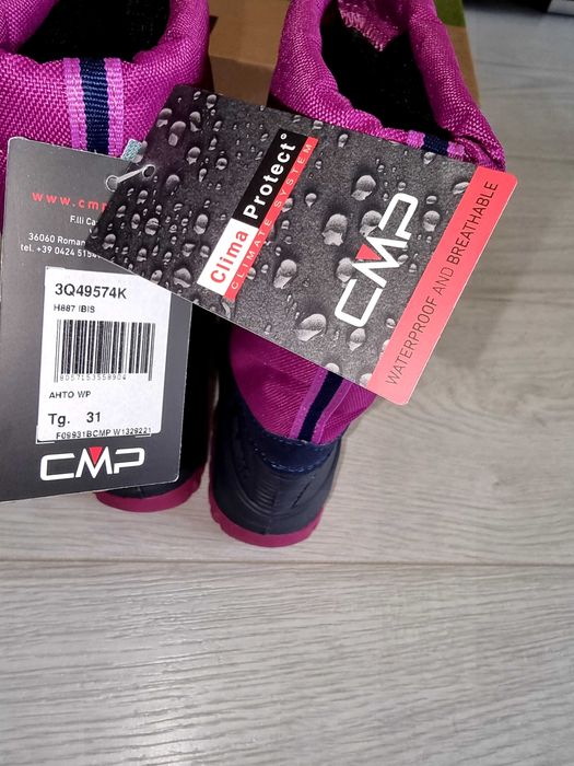 Детски Апрески CMP