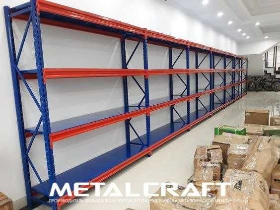 Среднегрузовой складской стеллаж с металлическим настилом | METALCRAFT