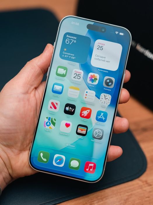 iPhone 17 Pro Max 256gb Silver