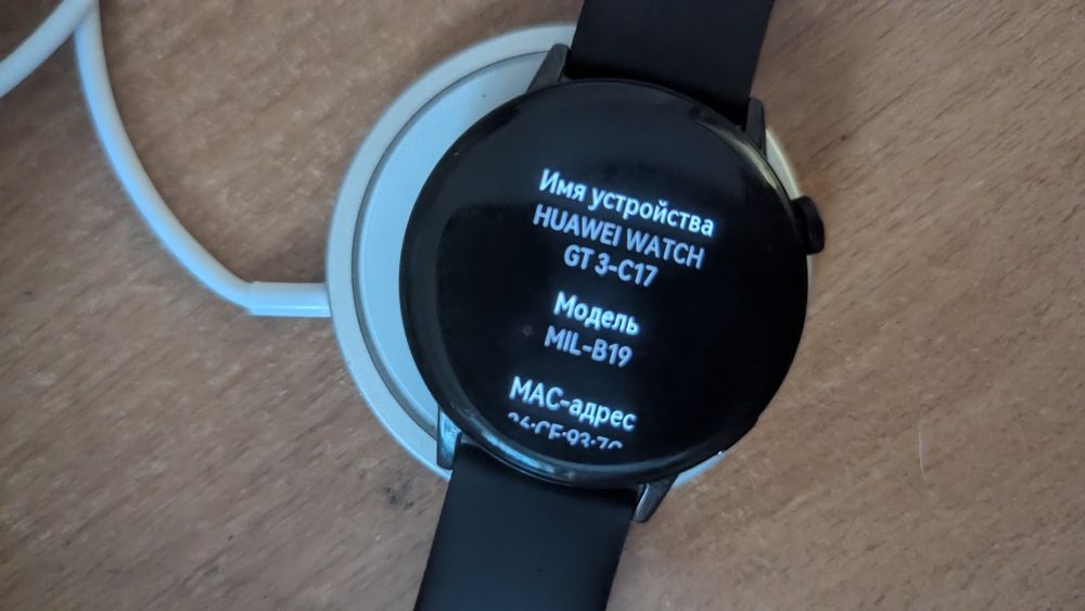 Huawei watch gt3