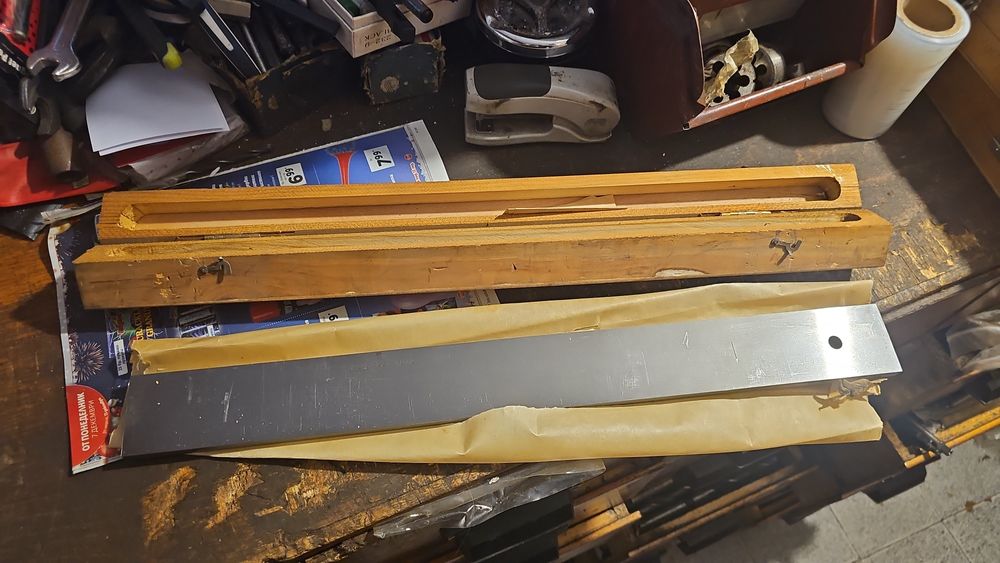 Права линия от 105-1400мм